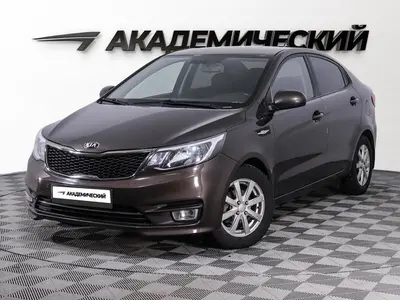 Kia Rio