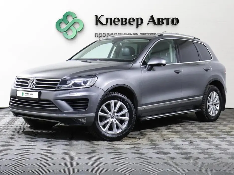 Фото автомобиля