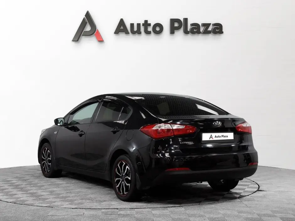 AutoPlaza