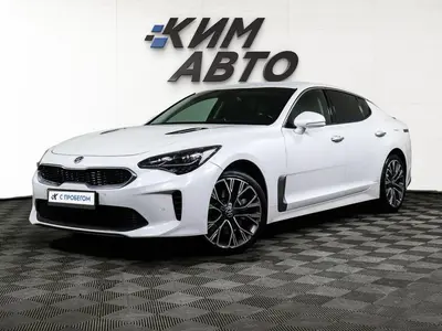 Kia Stinger