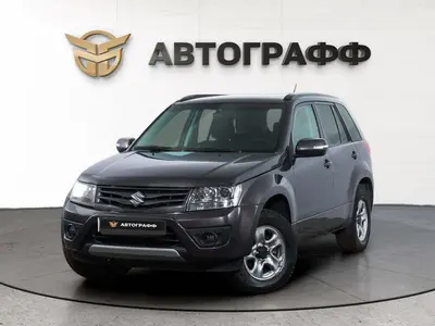 Suzuki Grand Vitara