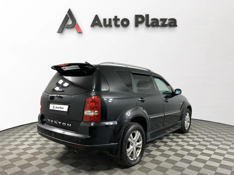 AutoPlaza