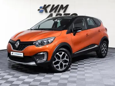 Renault Kaptur