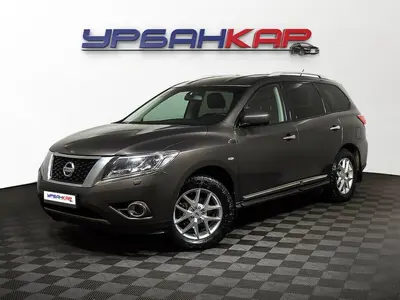 Nissan Pathfinder