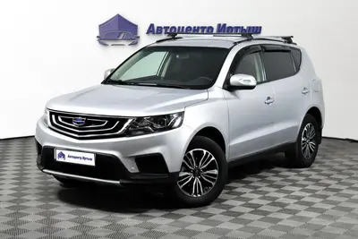 Geely Emgrand X7