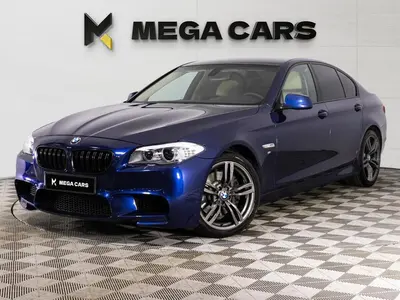 BMW 5 серии
