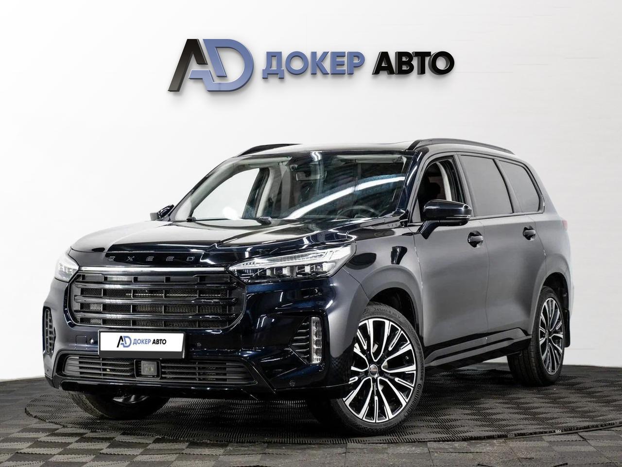 фото автомобиля 0