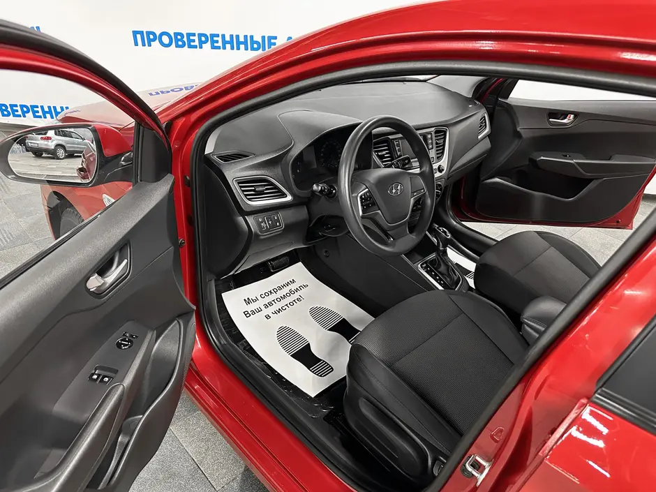 «Авто на Неве»