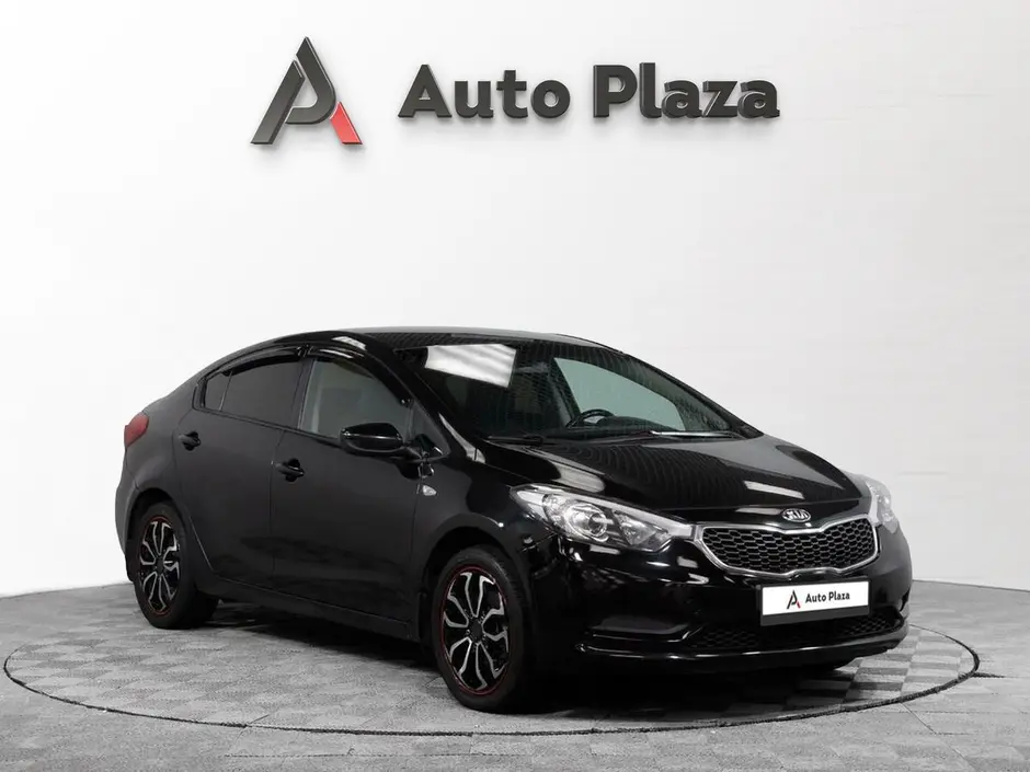 AutoPlaza