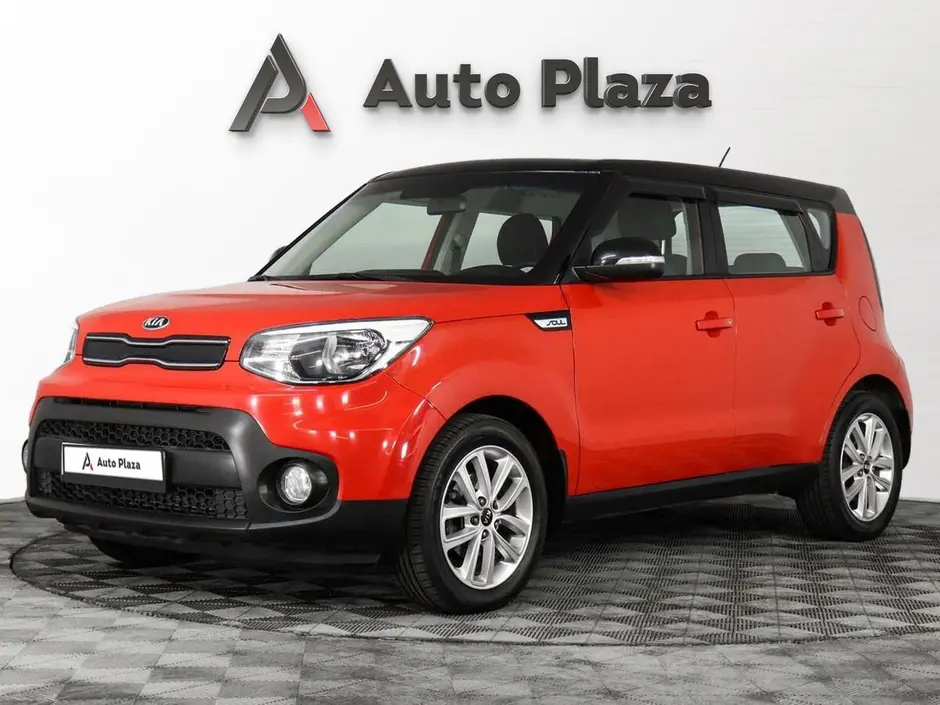 AutoPlaza