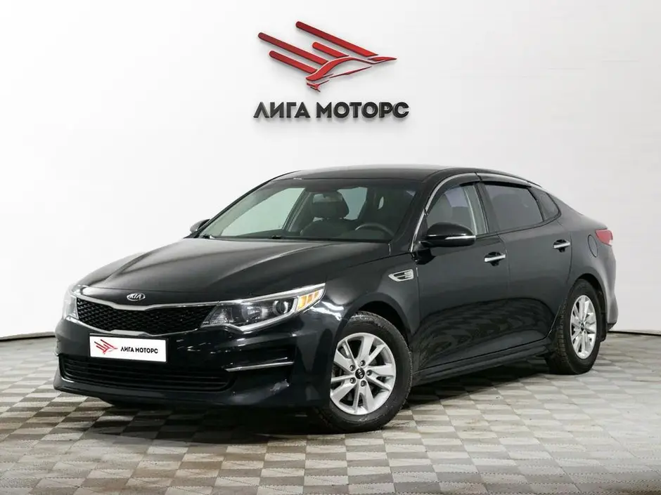 Kia Optima, 2018 г.