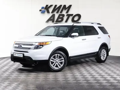 Ford Explorer