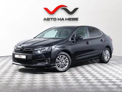 «Авто на Неве»