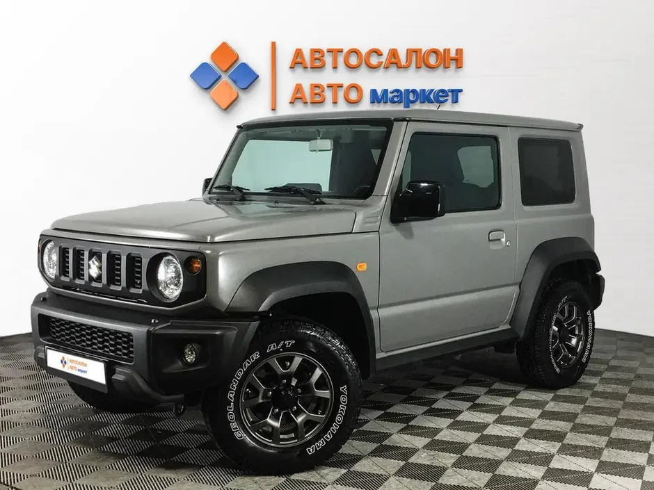 Фото автомобиля
