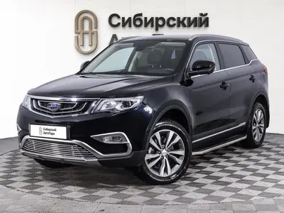 Geely Atlas