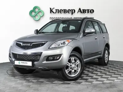 Great Wall Hover H5