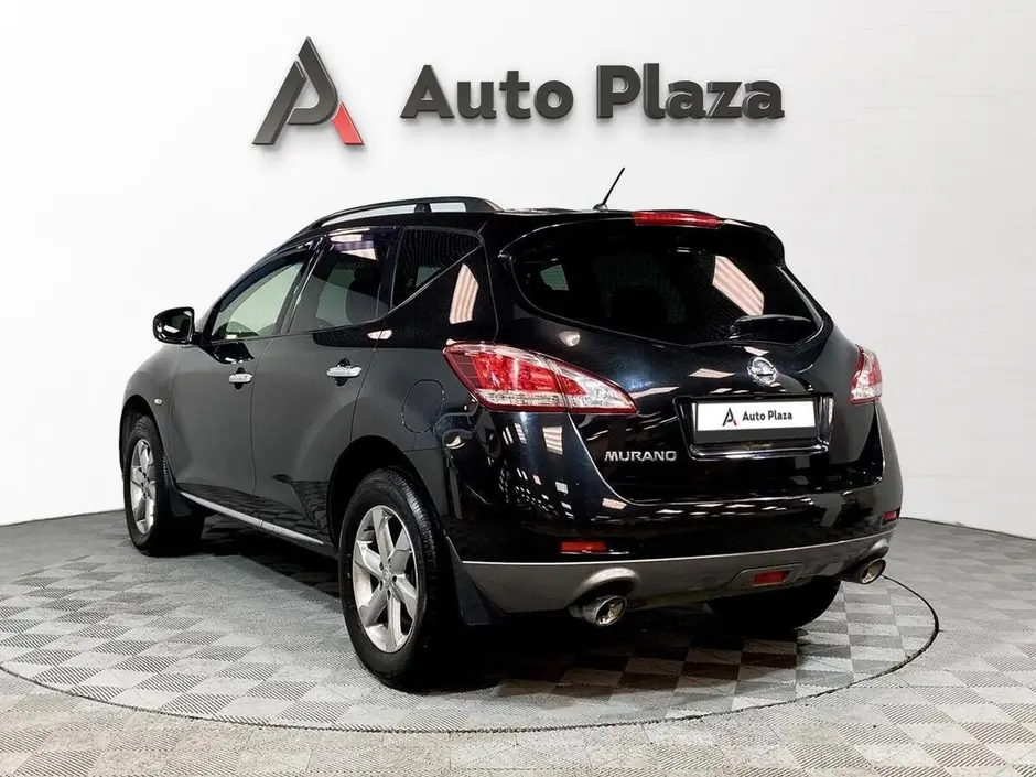 AutoPlaza