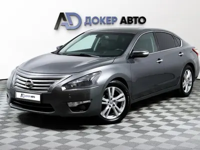 Nissan Teana