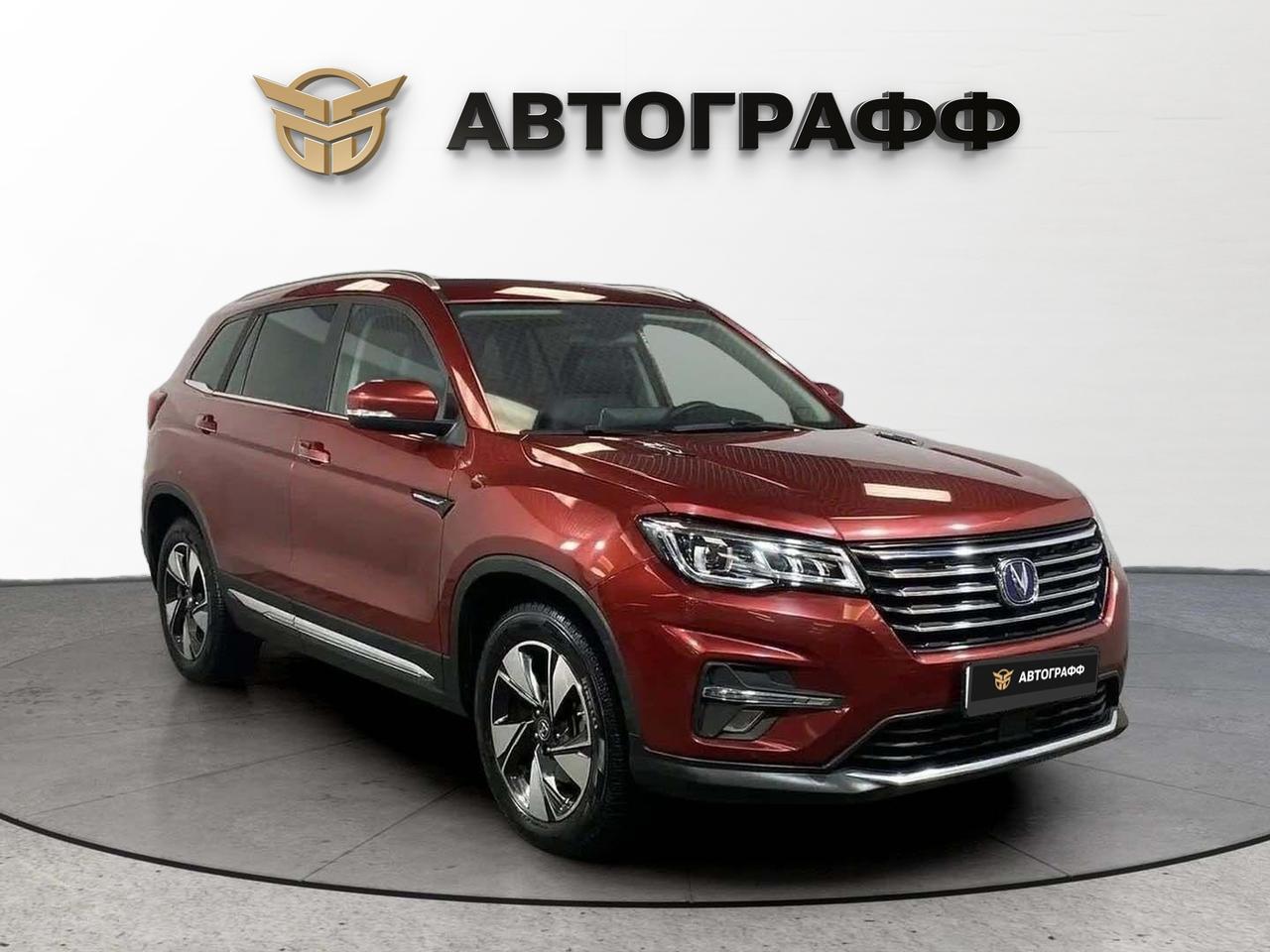 фото автомобиля 2