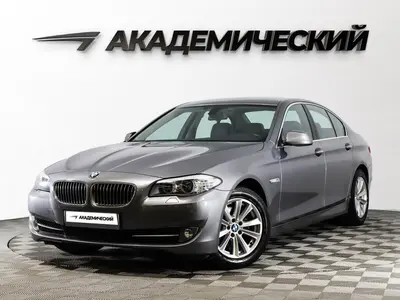 BMW 5 серии