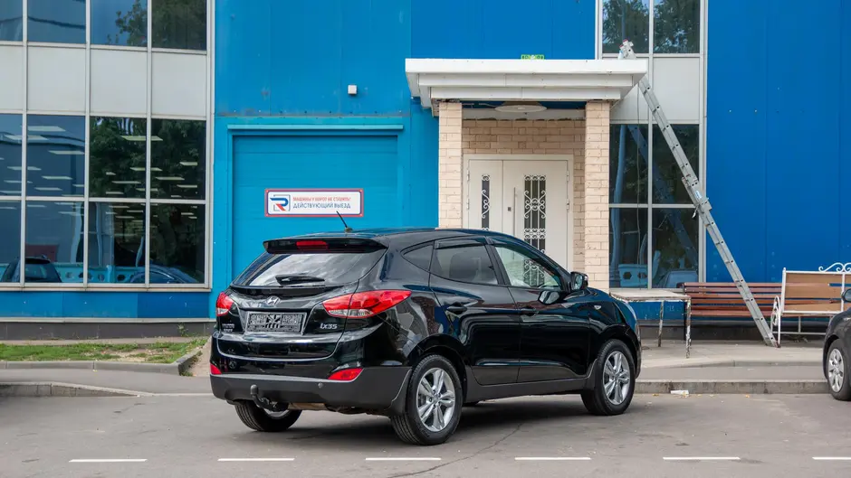 AutoPlaza