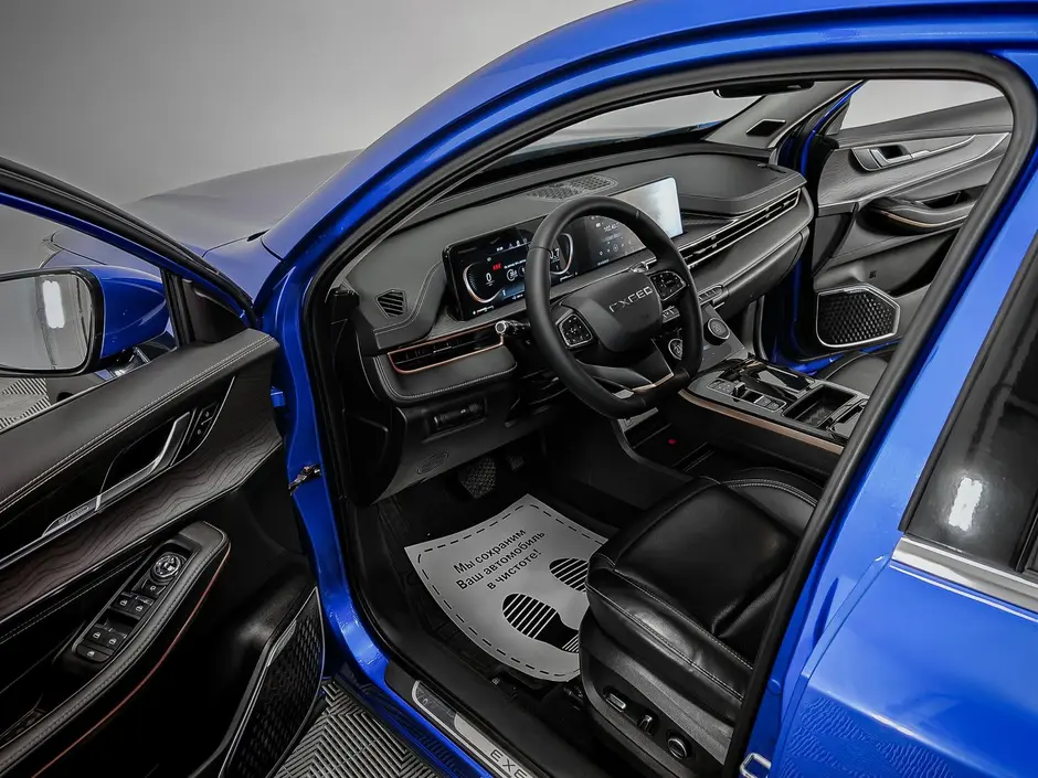 «Авто на Неве»