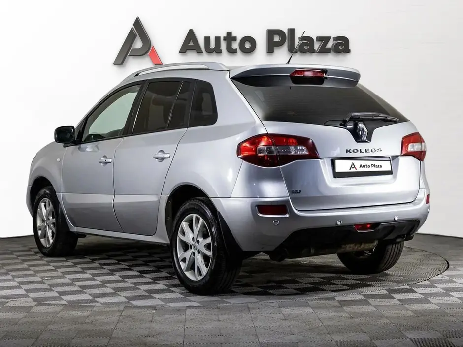 AutoPlaza