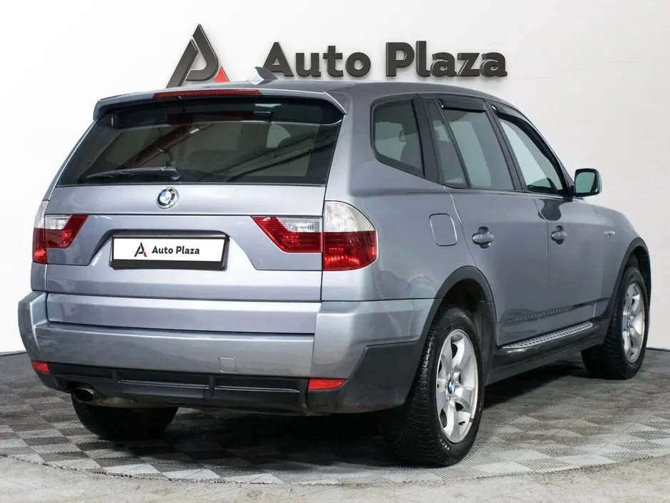 AutoPlaza