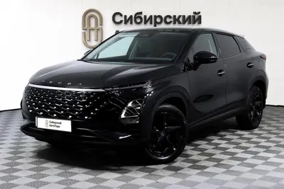 OMODA C5