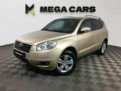Geely Emgrand X7