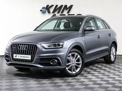 Audi Q3