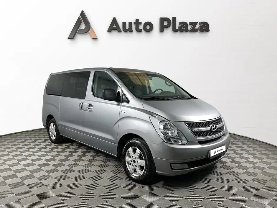 AutoPlaza
