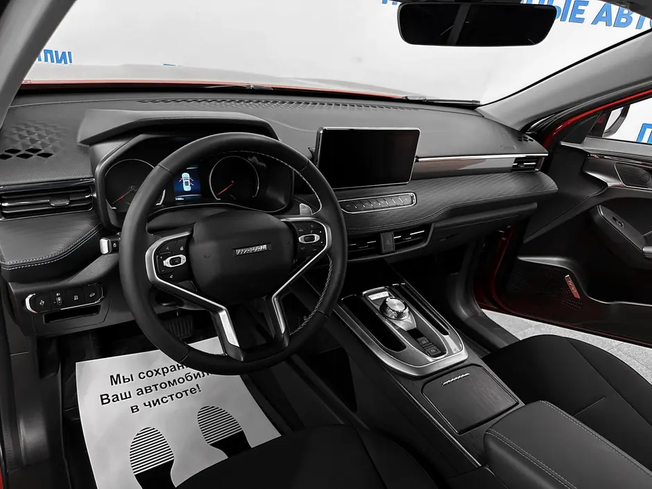 «Авто на Неве»