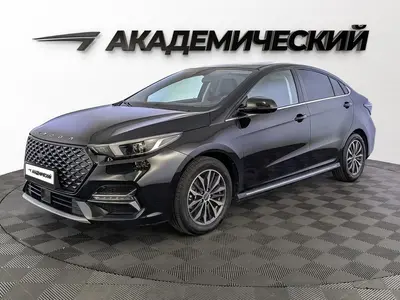 OMODA S5