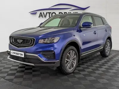 Geely Atlas Pro
