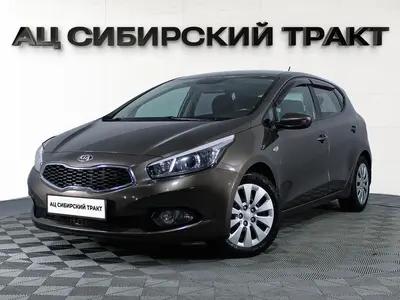 Kia Ceed