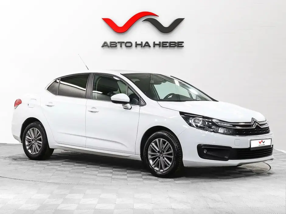 «Авто на Неве»