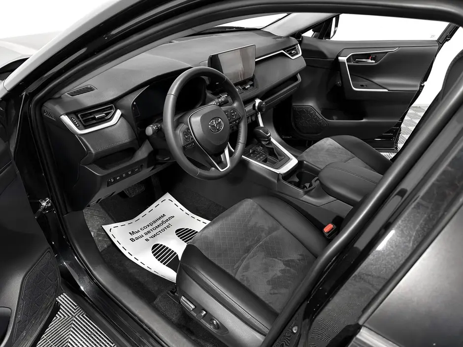 «Авто на Неве»