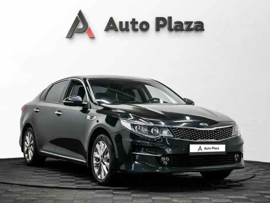 AutoPlaza