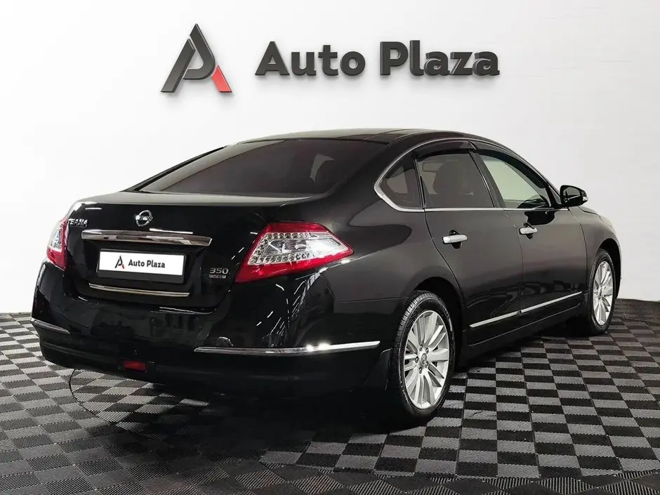 AutoPlaza