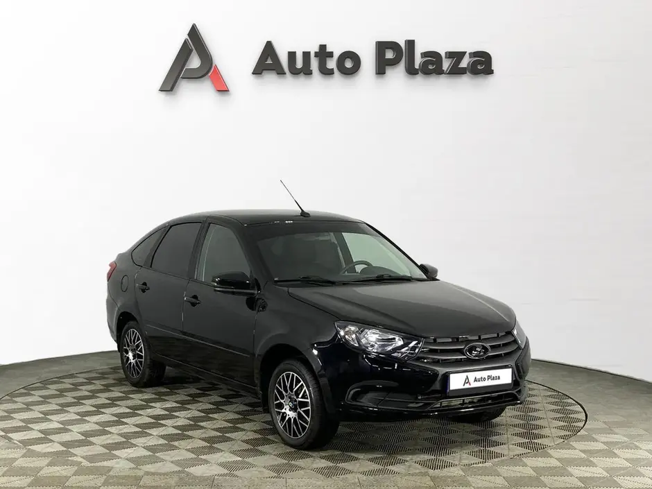 AutoPlaza