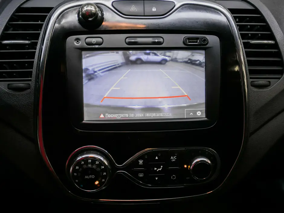 «Авто на Неве»