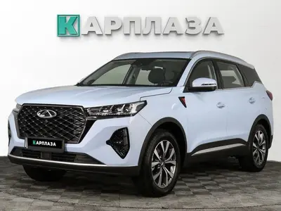 Chery Tiggo 7 Pro Max