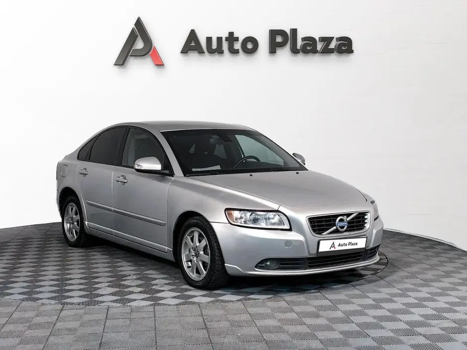 AutoPlaza
