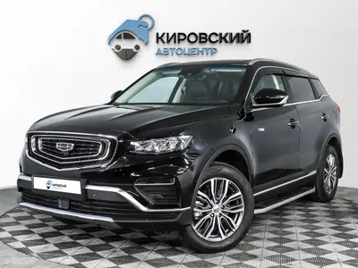 Geely Atlas Pro