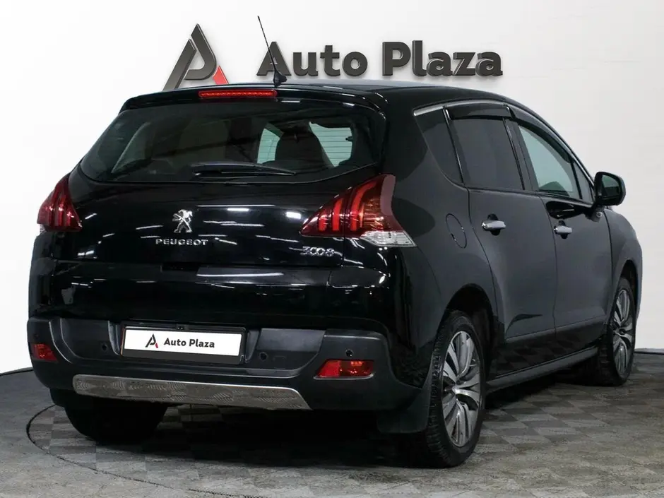 AutoPlaza