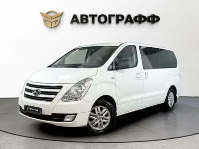 Hyundai H-1