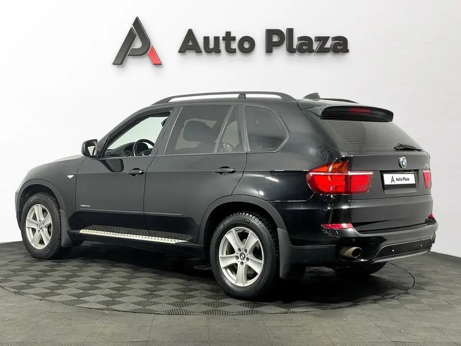 AutoPlaza