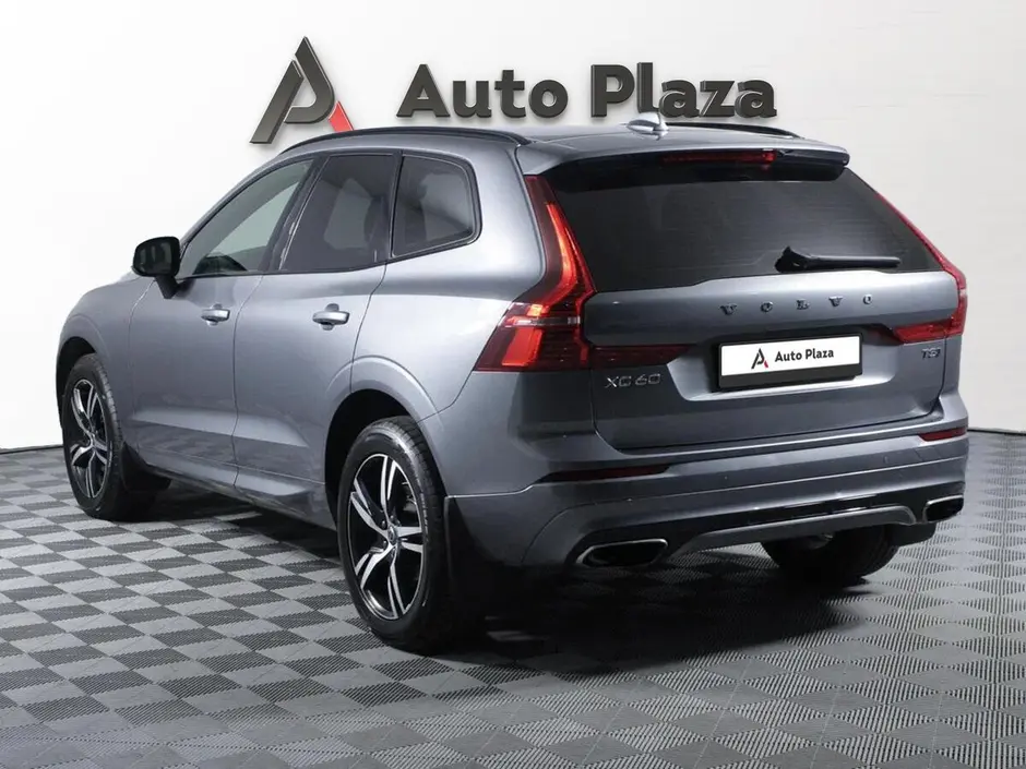 AutoPlaza