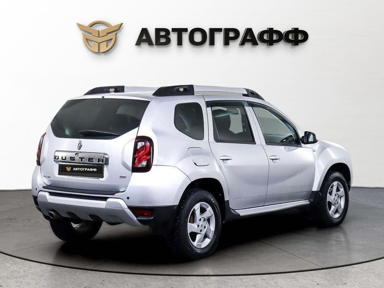 фото автомобиля 1